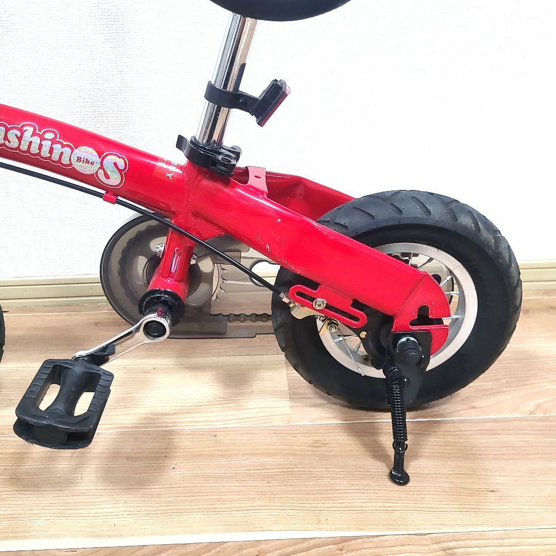 へんしんバイクS Henshin Bike 10インチ レッド キッズバイク