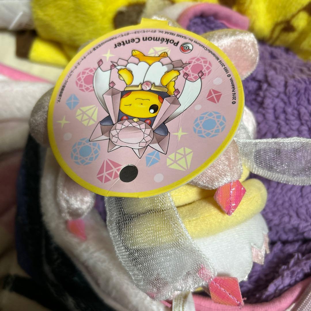 ディアンシーピカチュウ ぬいぐるみマスコット