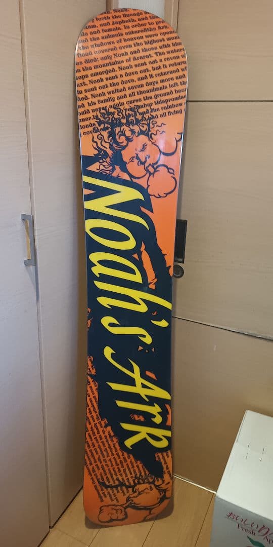 えのき　直接引き取り　NOAH'S　スノーボード　158　OGASAKA製