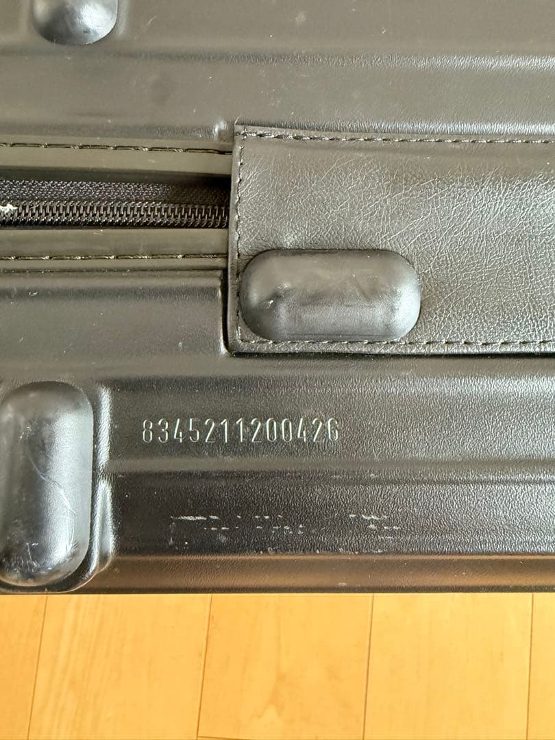 【機内持ち込み可】リモワ　サルサ