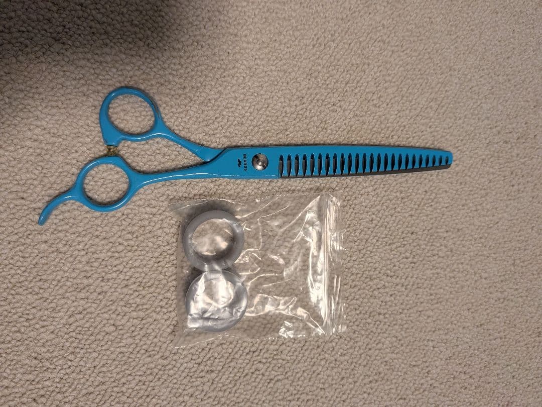 beards ブレンディングシザー 7.5インチ