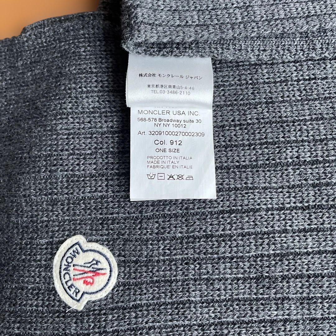 美品MONCLER グレー リブ編みマフラー