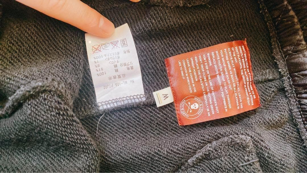 M ARK ＆ LONA 　スウェットパンツ　(お得です)