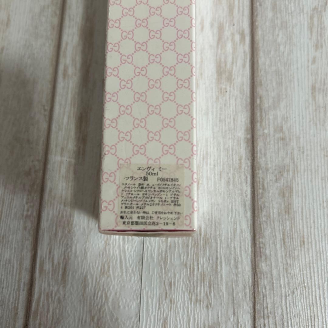 その他 GUCCI ENVY me 50ml