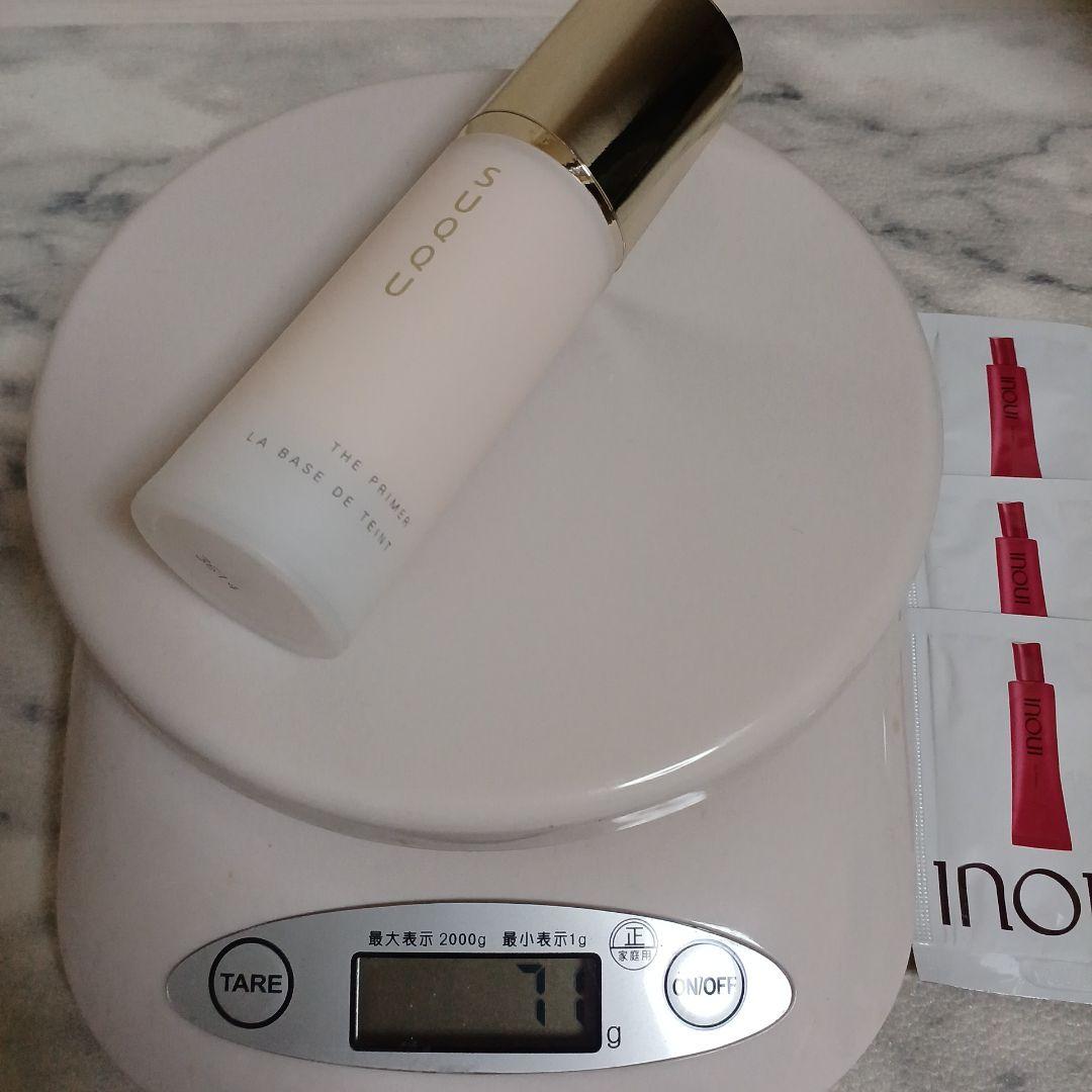 5月27日で終了★SUQQU ザプライマー 30g