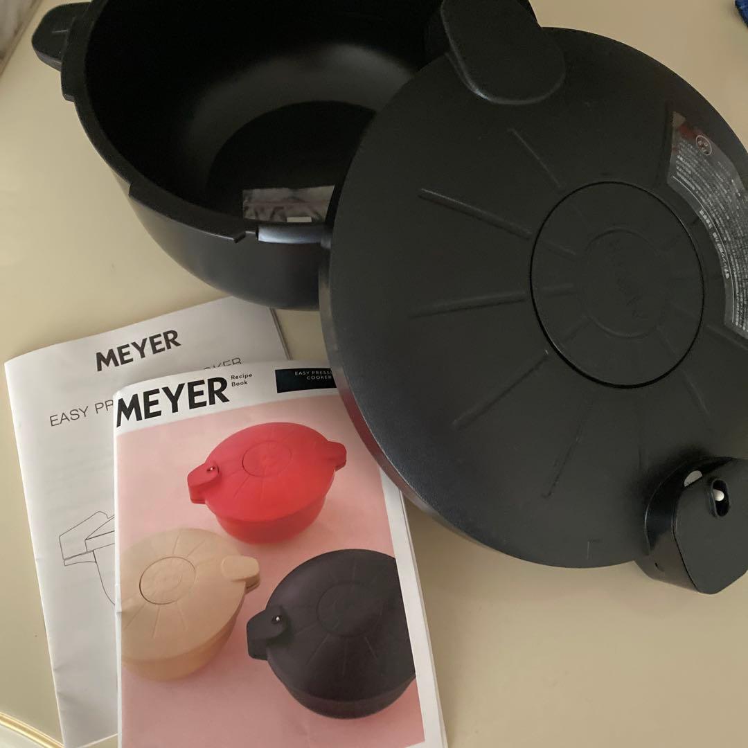 MEYER 電子レンジ調理器具 2.3L ブラック