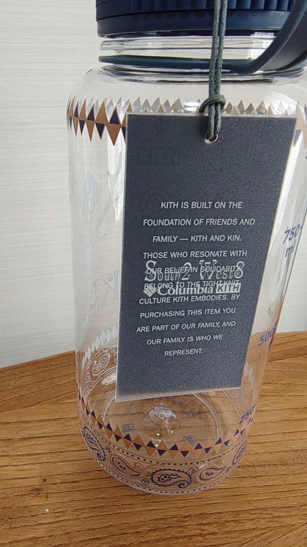 South2West8 Columbia KITH 水筒