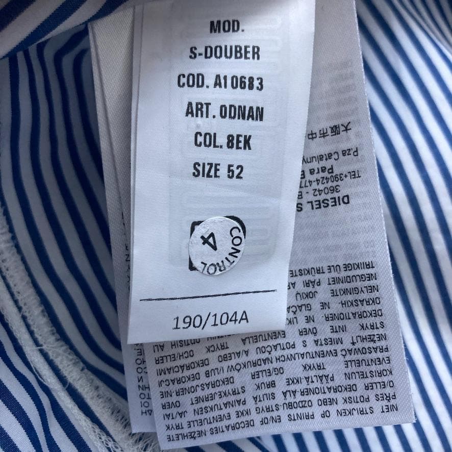 【ガルバ】DIESEL S-DOUBER ストライプ シャツ 52