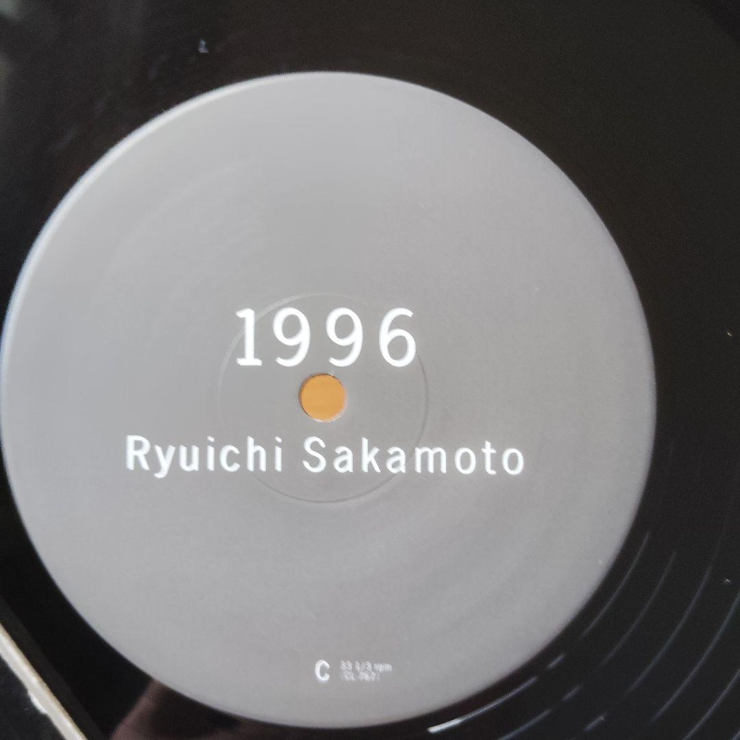 1996 / 坂本龍一 Ryuichi Sakamoto レコード + おまけ