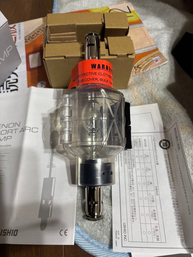 USHIO UXL-500D Xenon Short Arc Lamp値下げ