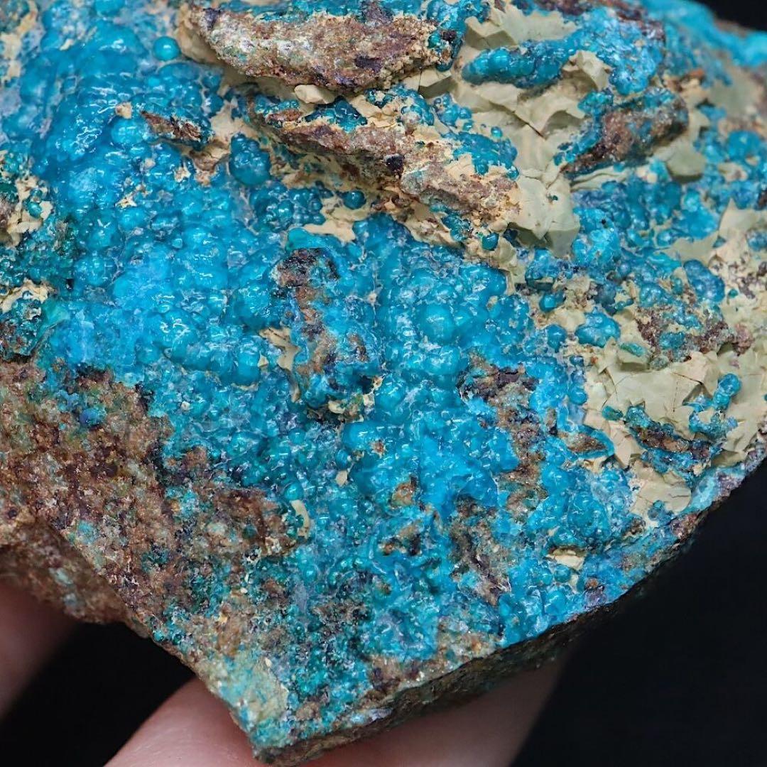 クリソコラ & ガーネッタイト 珪孔雀石133.9g CHS121原石 天然石