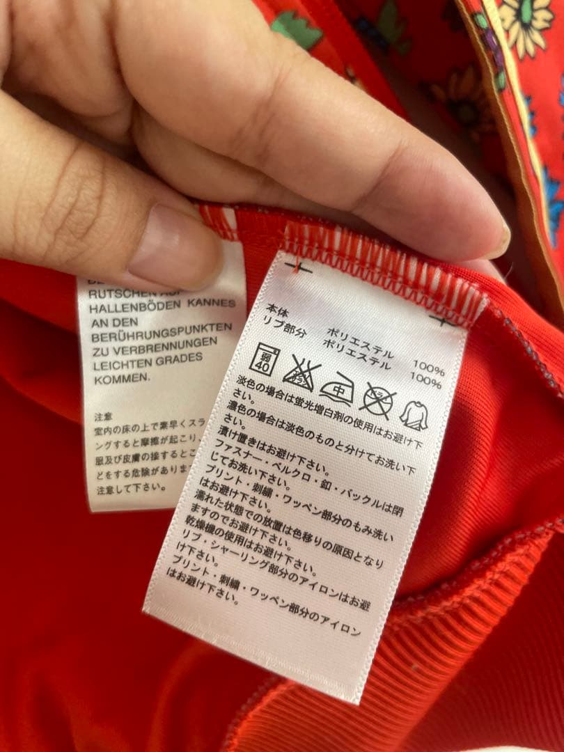 adidas アディダス ロデオクラウンズ かくかくしかじか ジャージ 花柄 M