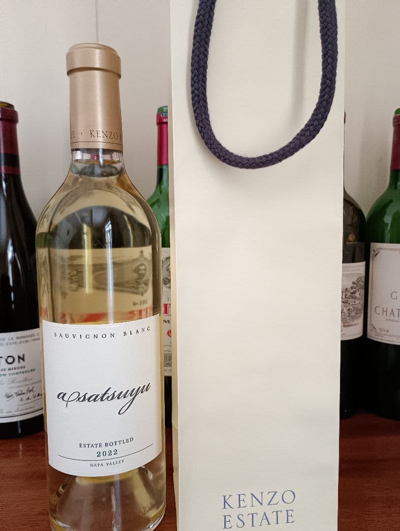 ケンゾー　あさつゆ