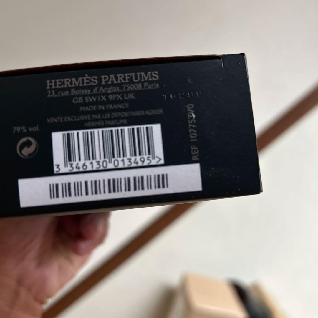 テールド　エルメス　ピュアパルファム