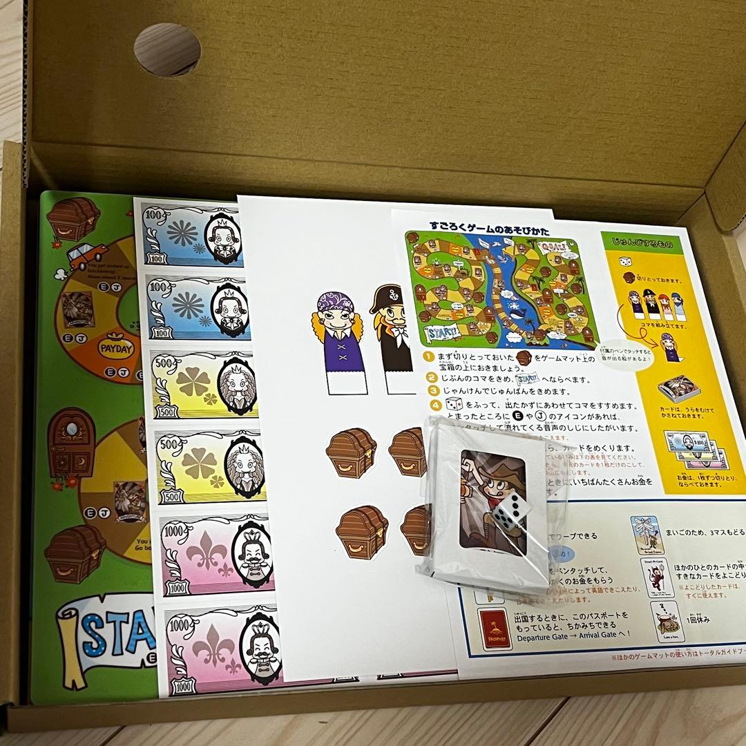 ペッピーキッズクラブ 教材セット おまけ付き！