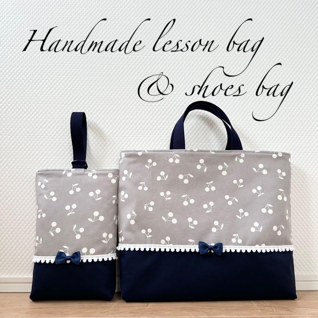 まーちゃん⭐︎レッスンバッグ等4点⭐︎女の子入園入学ハンドメイド