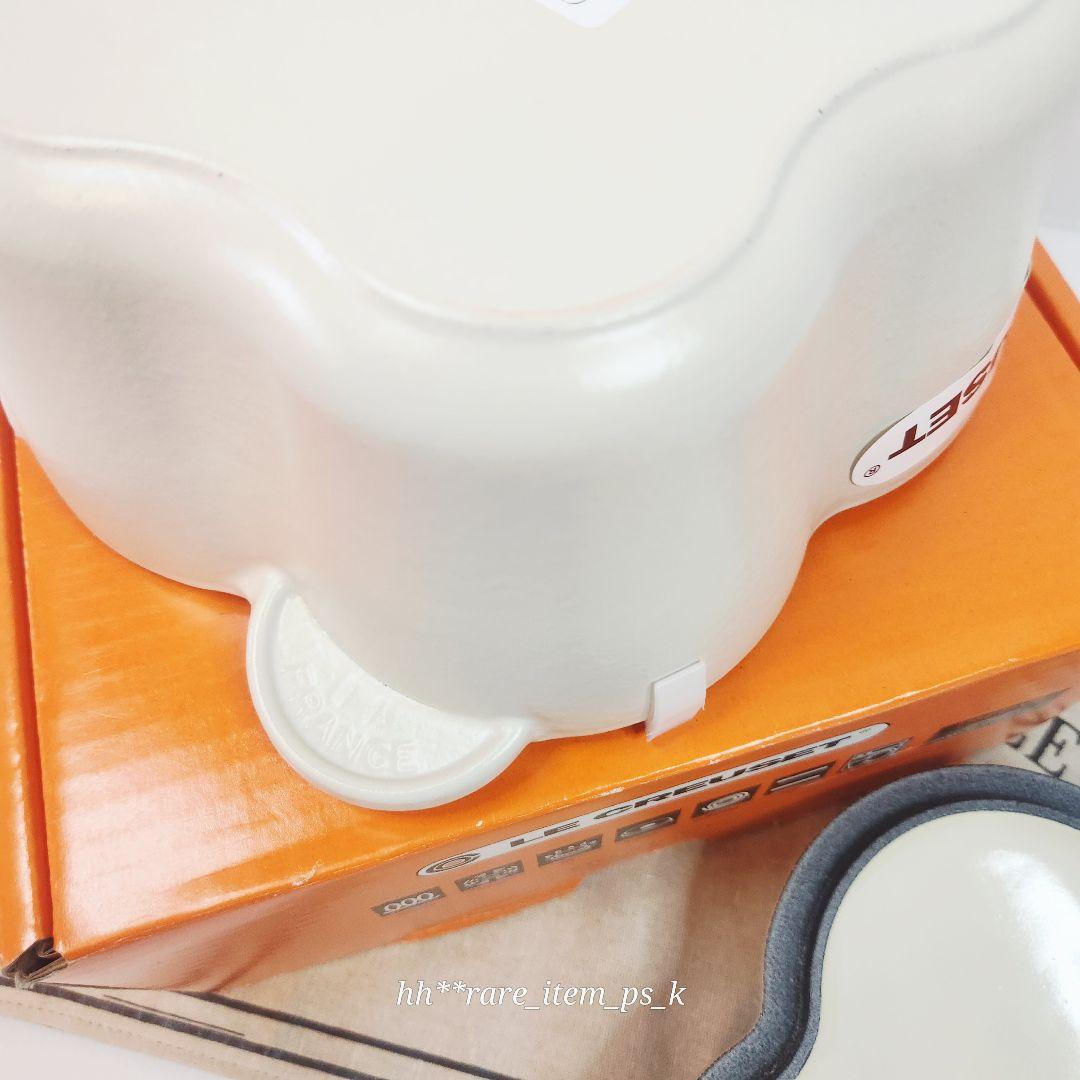 ルクルーゼ ココットフルール 20 ブリオッシュ Brioche