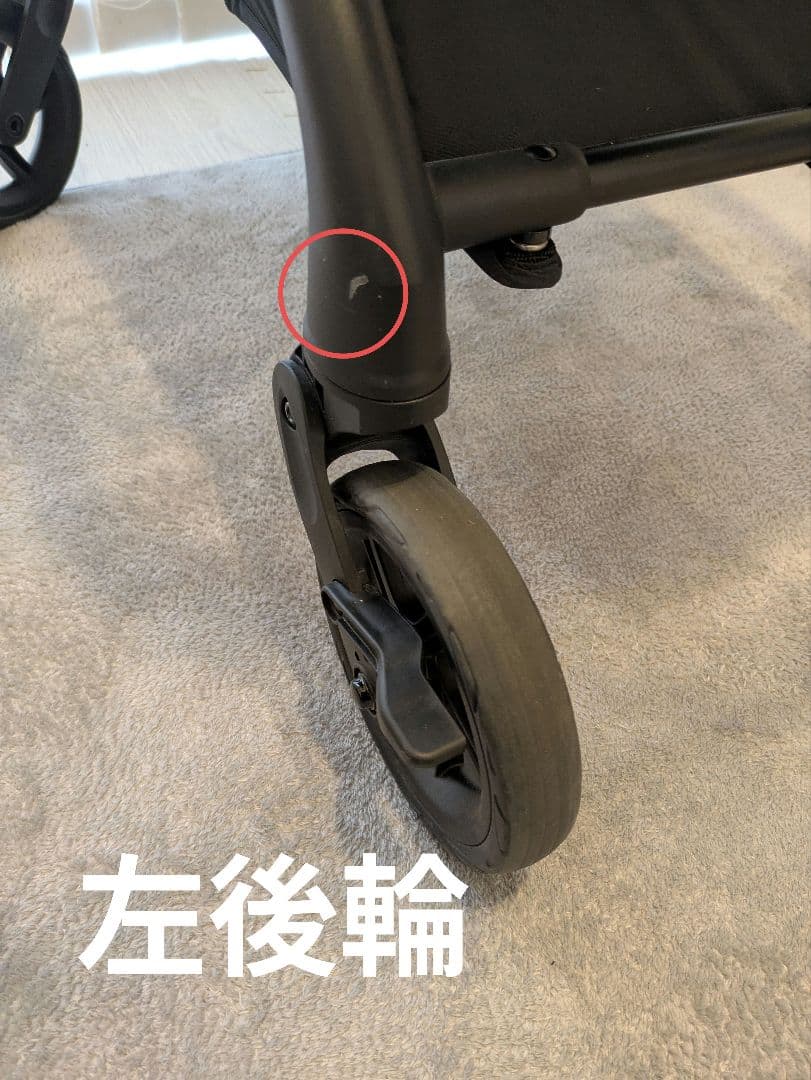 Pigeon epa ピジョン エパ ベビーカー ミントグリーン