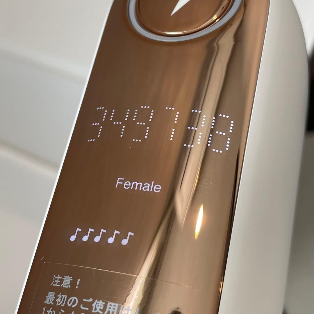 美容脱毛器CLEAR/SP BIITO2（クリアエスピービートツー）