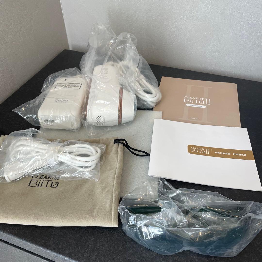 美容脱毛器CLEAR/SP BIITO2（クリアエスピービートツー）