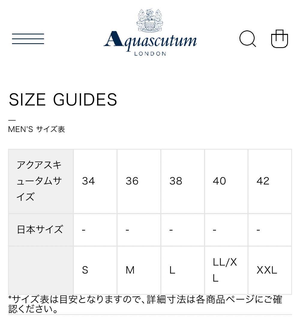 【aakichi様】美品！アクアスキュータム　チェック柄トレンチコート