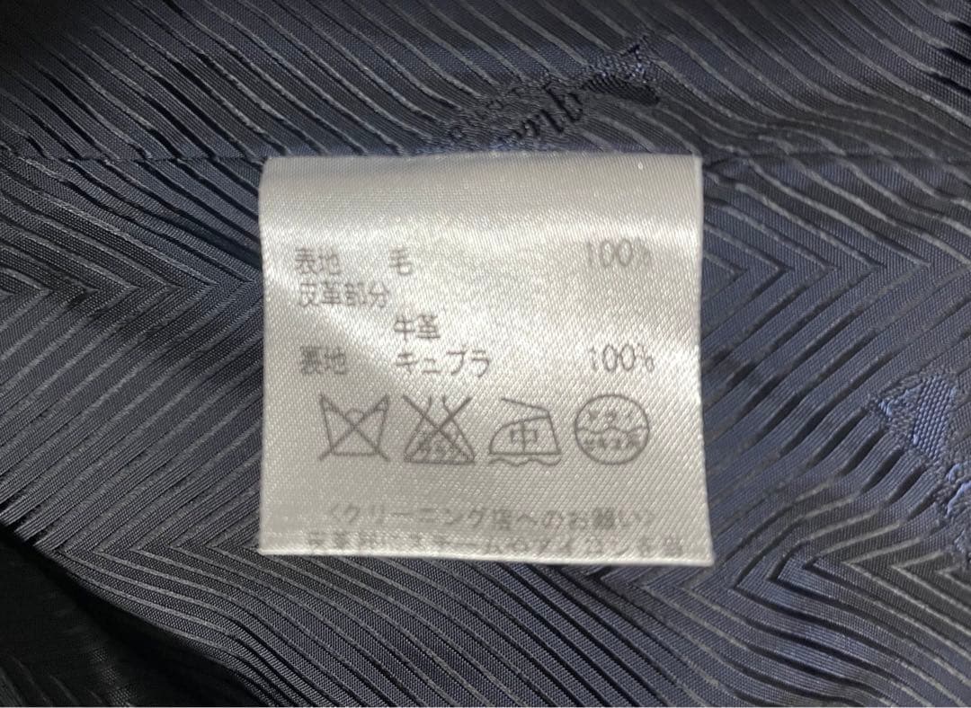 【aakichi様】美品！アクアスキュータム　チェック柄トレンチコート