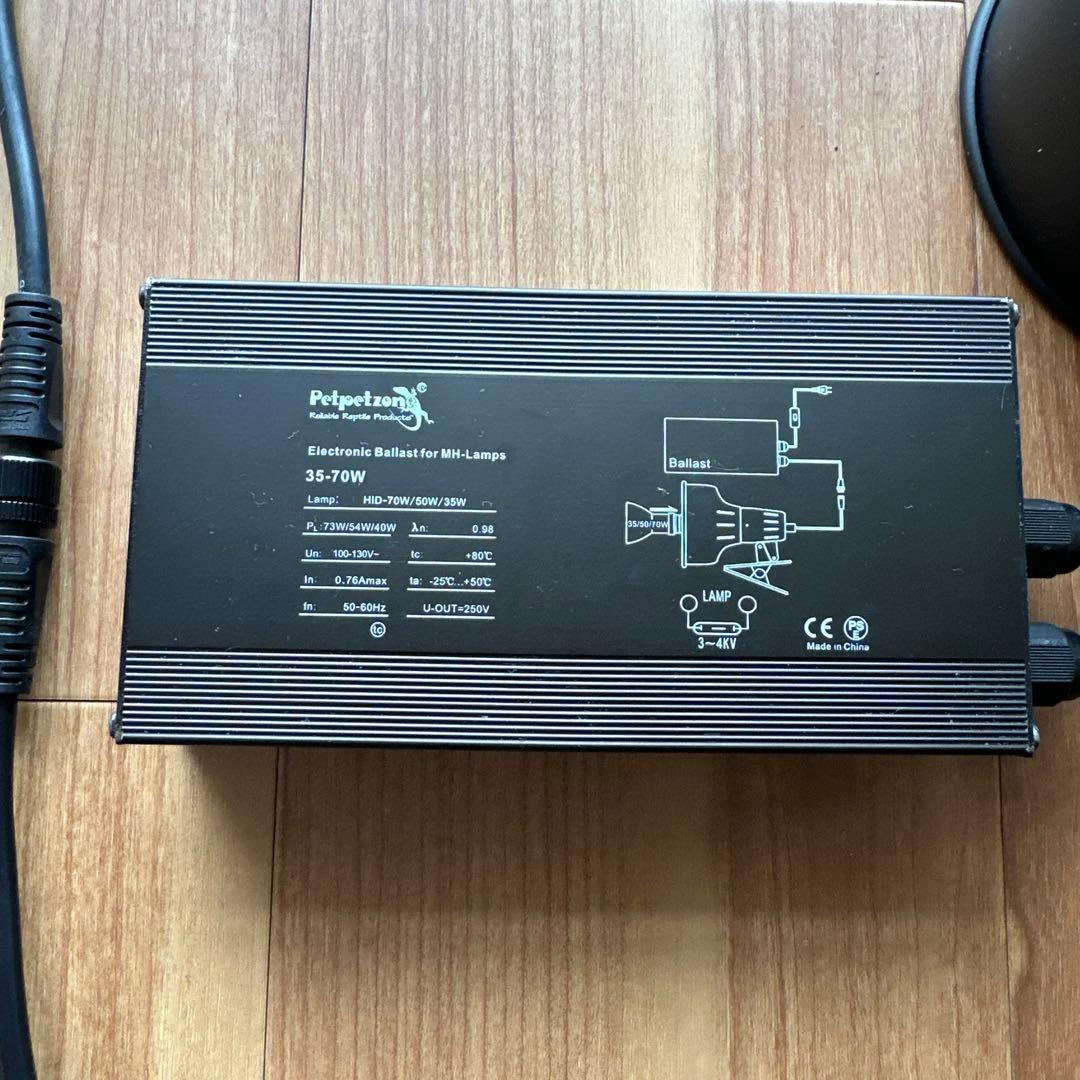 ゼンスイ　ソラリウム(電球無し)