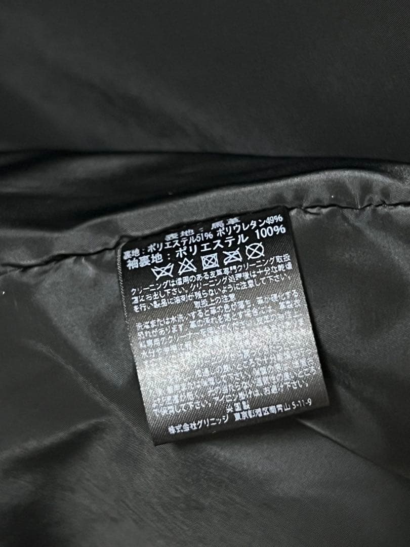 JAMES GROSE CARLTON ライダース 別注 馬革 タグ有 42