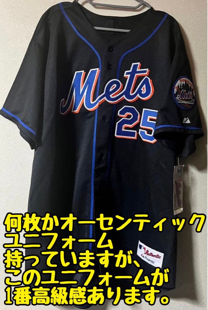 【直筆サイン入り】MLBニューヨークメッツ松井稼頭央オーセンティックユニフォーム