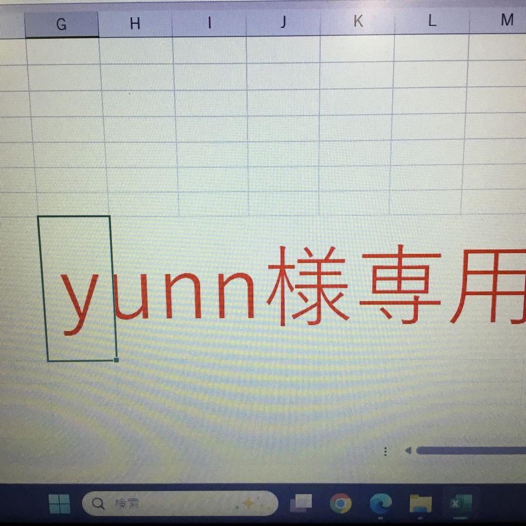 ユピテルドライブレコーダー　SN-ST5600d