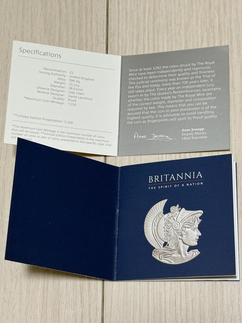 【新品】2018年 ブリタニア 1oz 銀貨(38.61mm)