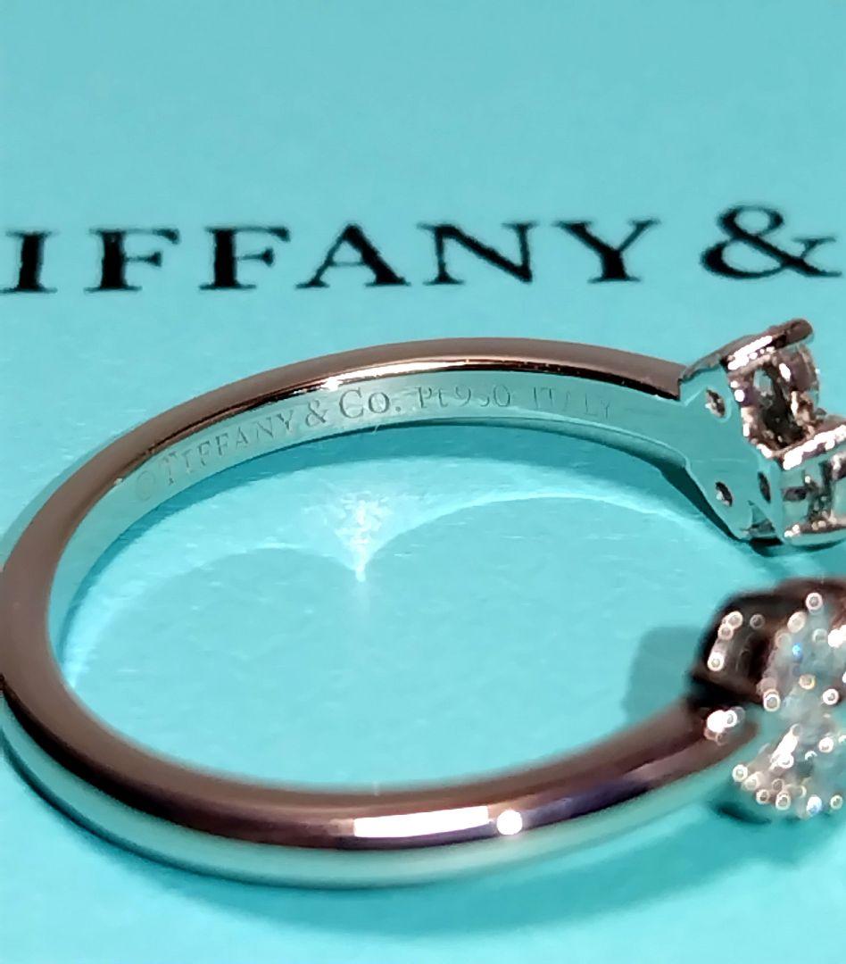 TIFFANY ティファニー Pt950 アリア 2P リング
