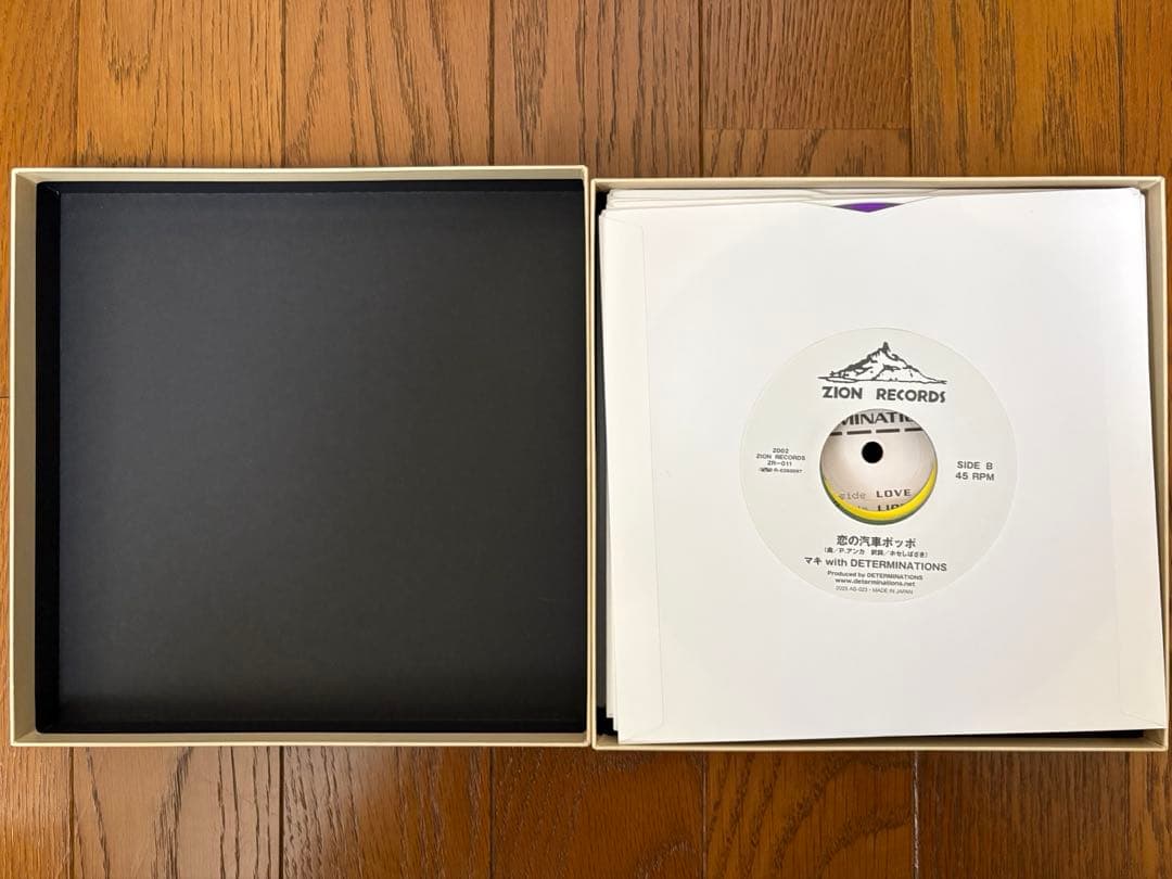 デタミネーションズ　Determinations 7inch box SKA