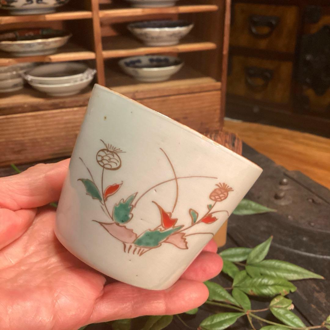 A1045 古伊万里　色絵アザミ紋様　猪口　　1客