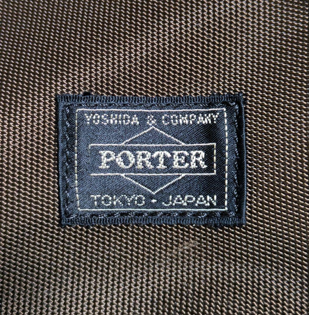 PORTER ポーター　ブリーフケース　ビジネスバッグ　TAG ブラウン