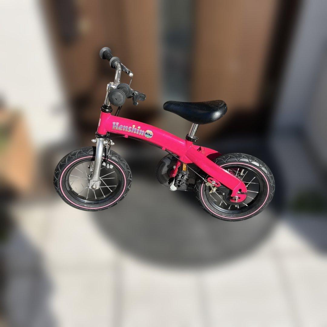 ⭐️お値下げHenshin Bike 幼児用自転車 ピンク12インチ固定付き
