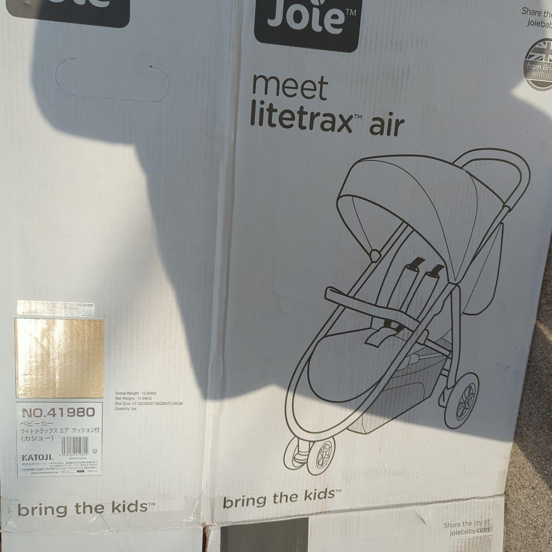 E*u様 Joie ベビーカー　ライトトラックスエア　クッション付　（カシュー）