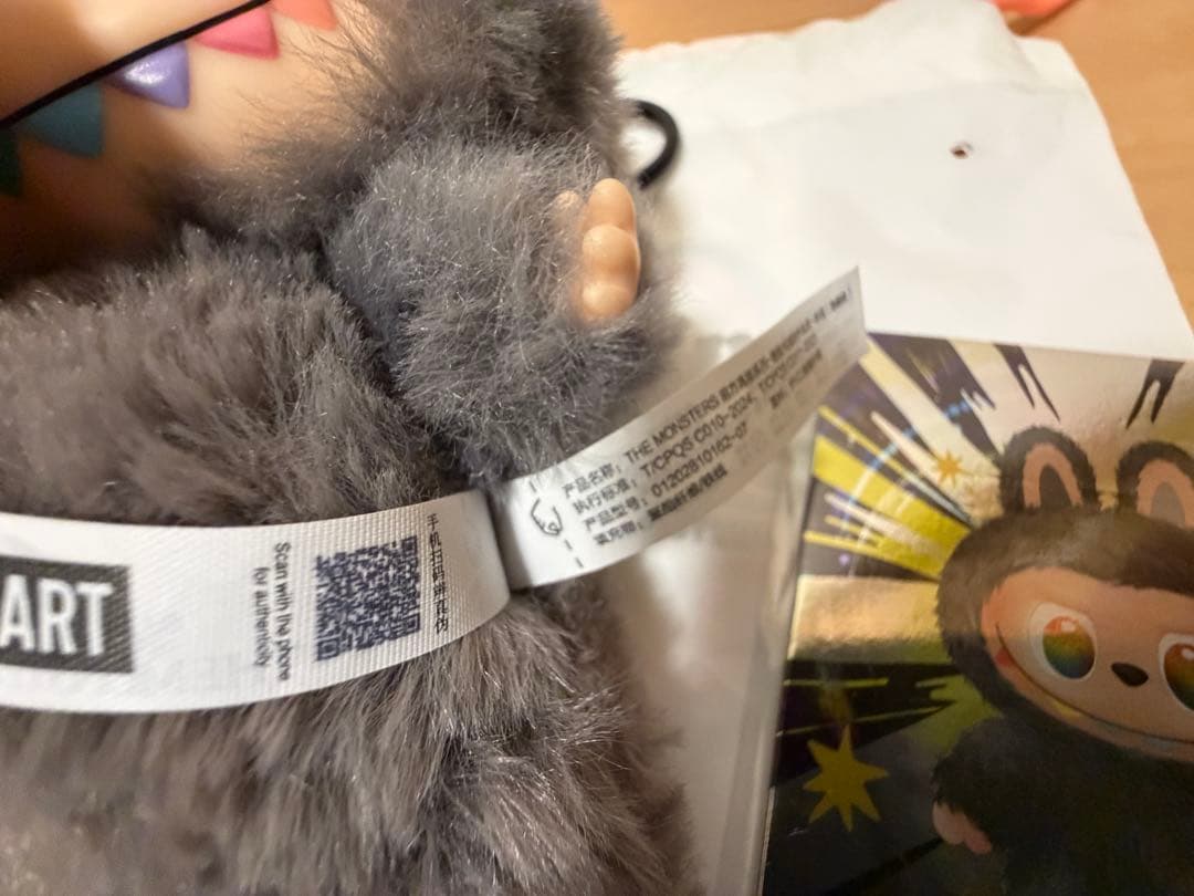 ラブブ エナジー シークレット LABUBU Energy POP