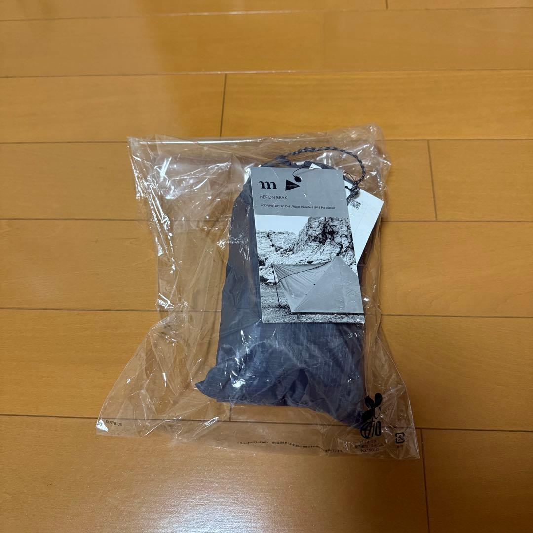 muraco × and wander HERON オプションパーツ3点セット