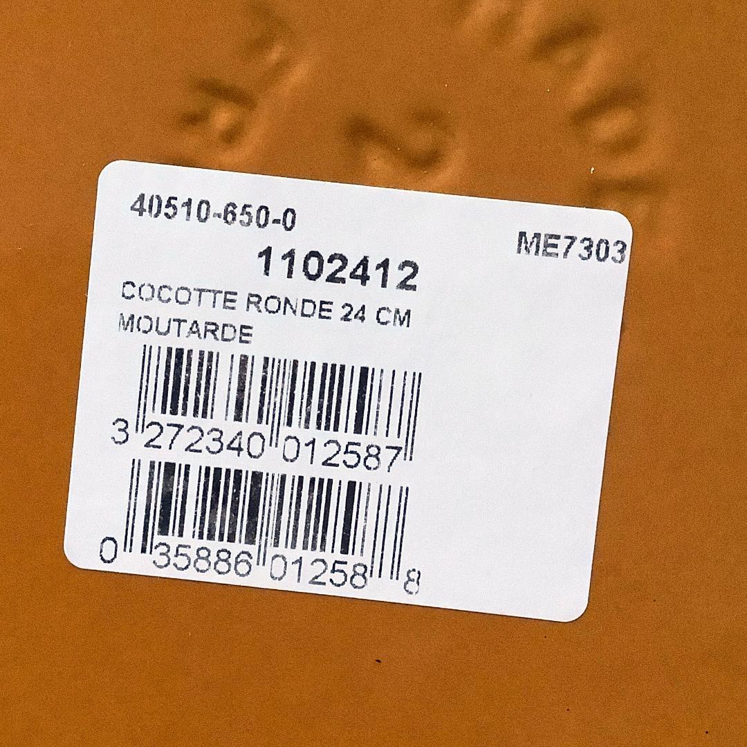 【フランス直輸入】ストウブ ココットロンド 24センチ マスタード色
