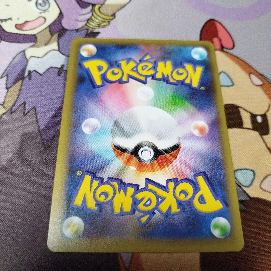 ポケモンカードゲーム　ブラッキー25th 1枚マグネットホルダー ブラックセット