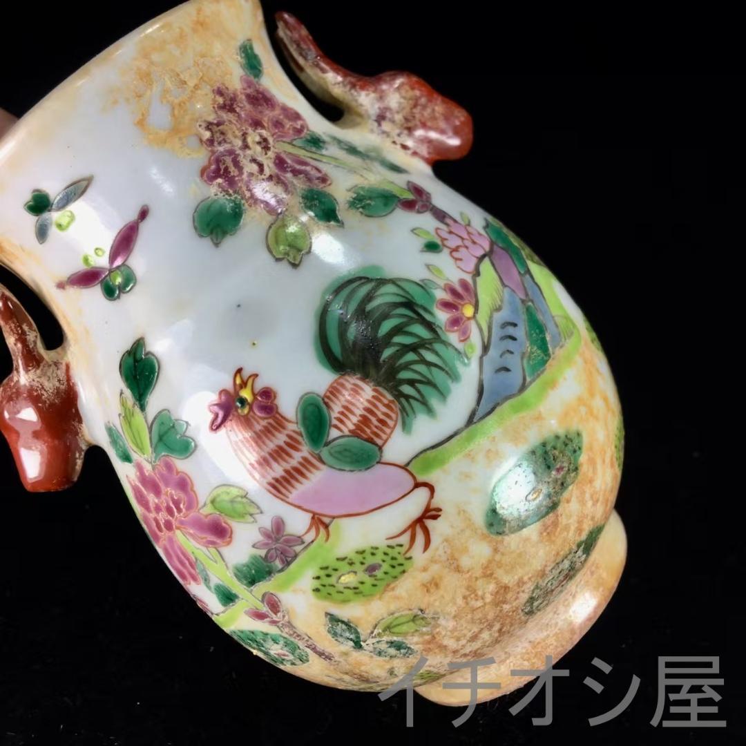 中国古美術 清粉彩 鹿頭尊 花鳥絵 古磁 唐物逸品 陶器製 水差し 花瓶 茶道具