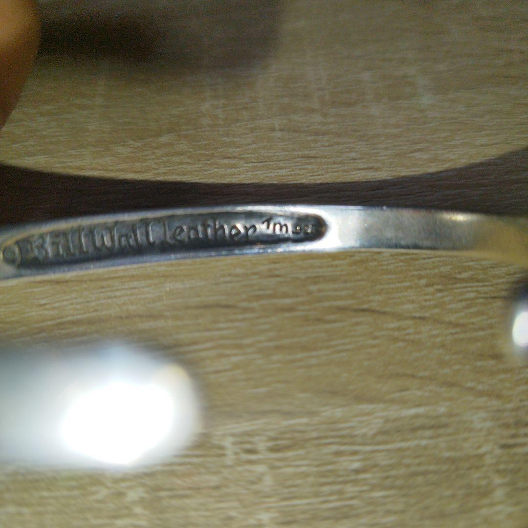 【レア】ビルウォールレザー　ウェーブバングル　スモール