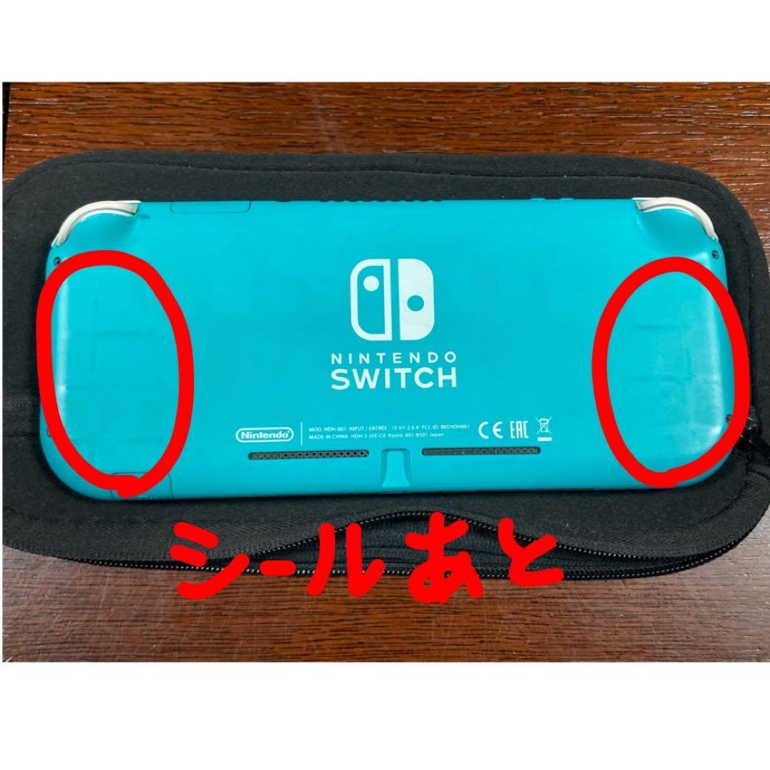 任天堂Switchライト ターコイズブルー