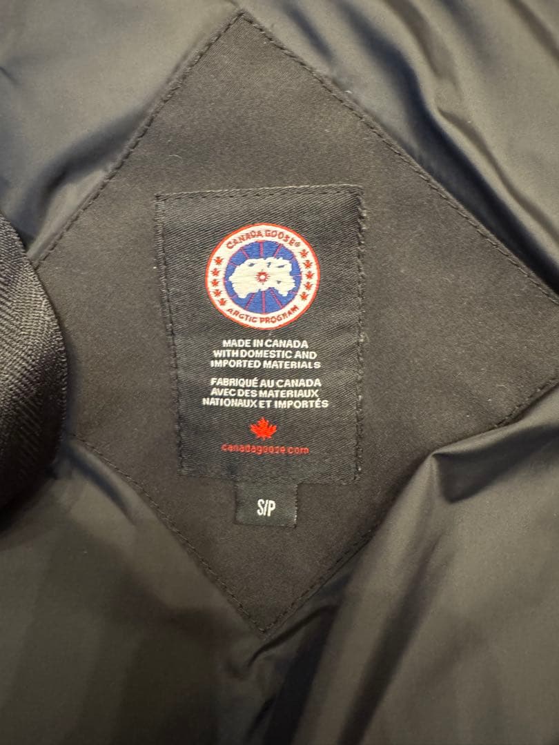 【 】ブレイクリーパーカ