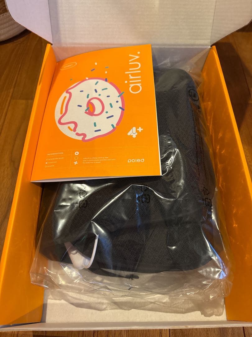 【新品未使用】エアラブ4プラス 2025年最新　ベビーカー シートリッチブラック