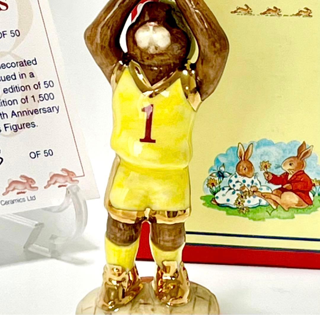 SALE☆激レア☆証明書付colorway☆バスケットボールDB262 Gold