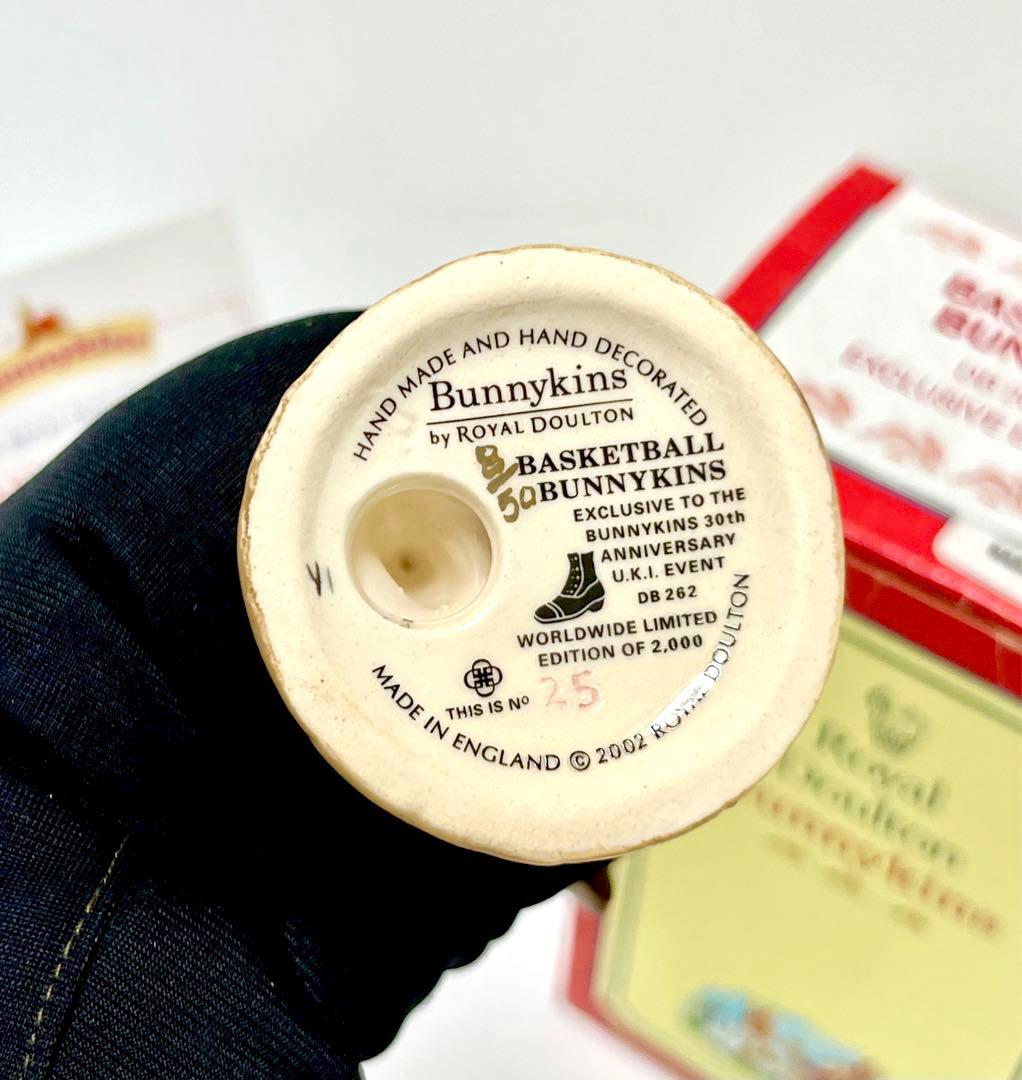 SALE☆激レア☆証明書付colorway☆バスケットボールDB262 Gold