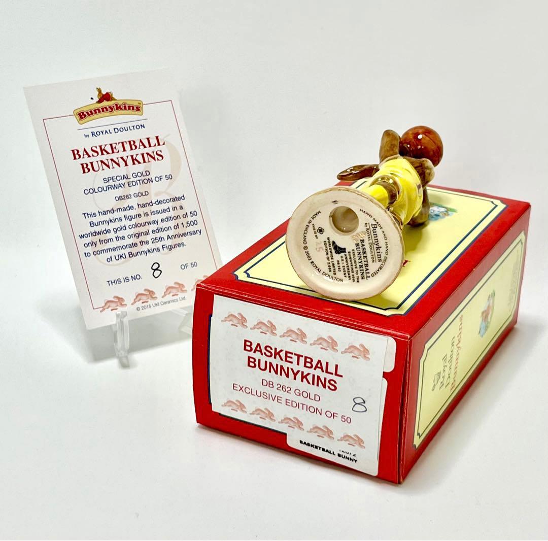 SALE☆激レア☆証明書付colorway☆バスケットボールDB262 Gold