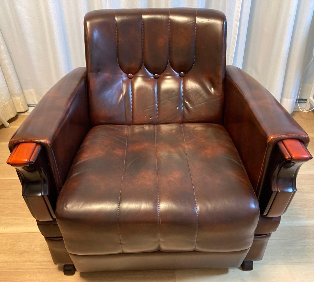 アサヒ木工　ソファー　一人がけ